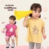 LUSON Baby Girls' Summer Mid-Length Short Sleeve T-Shirt