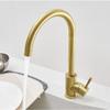 Brushed Gold 304 Stainless Steel Kitchen Sink Faucet Black/Nickel Single Hole Kitchen Hot And Cold Mixed Water Sink Faucet