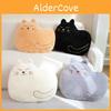 Adorable Cat Plush Pillow For Kids Soft Comforting Stuffed Toy Perfect For Bedtime