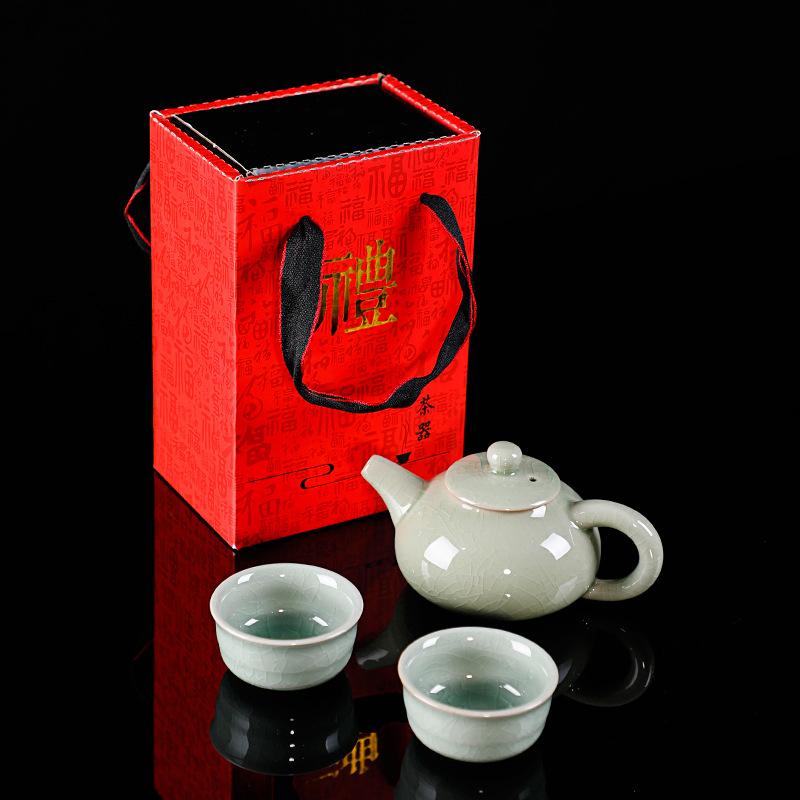 Travel Tea Set Ceramic Express Portable One Pot Three Cups Business Gifts Holiday Souvenir
