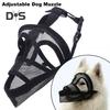 Breathable Mesh Dog Muzzle Anti Bark Pet Mouth Cover Prevent Biting Chewing Dog Training Muzzle for Walking Grooming