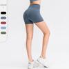 Women's High-Waist Seamless Yoga Shorts
