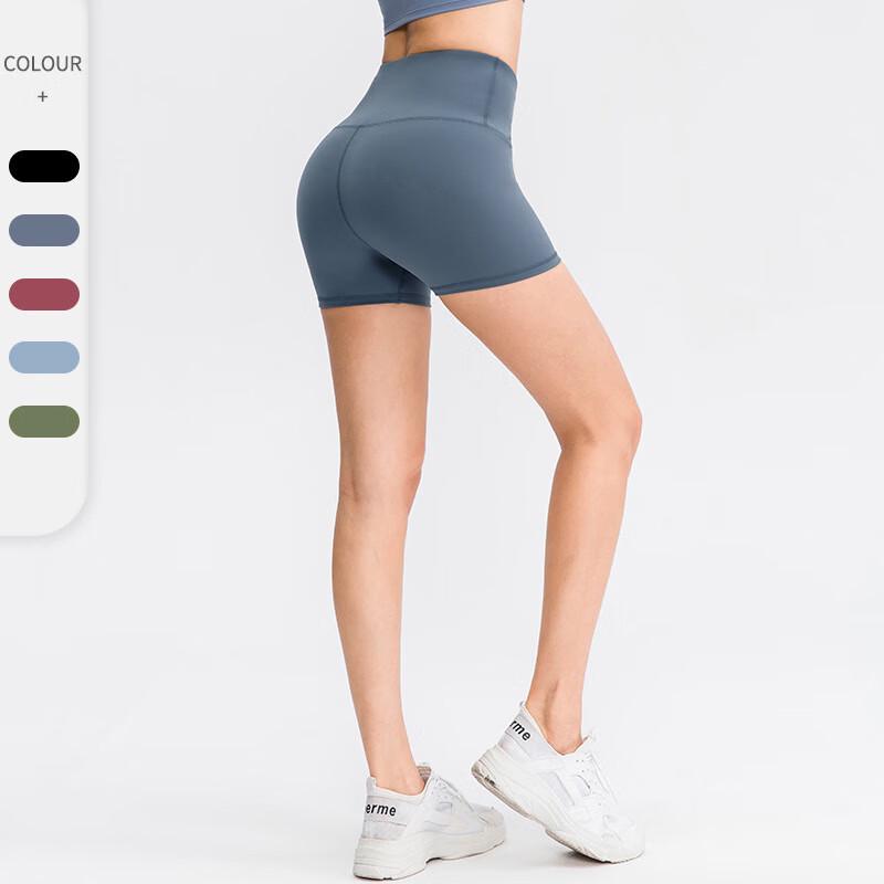 Women's High-Waist Seamless Yoga Shorts