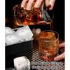 1PCS Ice Cube Mold For Whiskey And Tequila Black