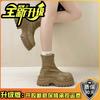 Fashion retro European and American round head thick heel thick sole thin boots women's 2025 autumn and winter new simple small Martin boots
