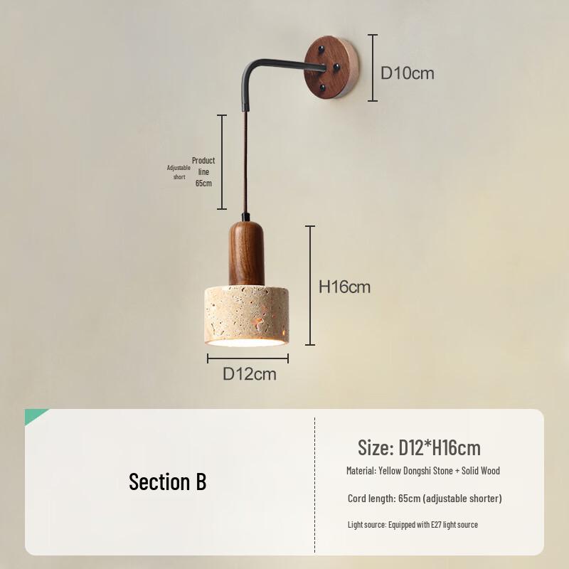 

Дизайнерский ретро настенный светильник