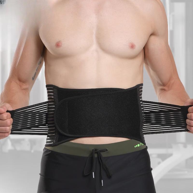 OLOEY Breathable Fitness Waist Support Brace