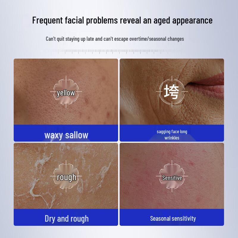 HURMEVKOR Astaxanthin DIY Hydrating Soft Mask