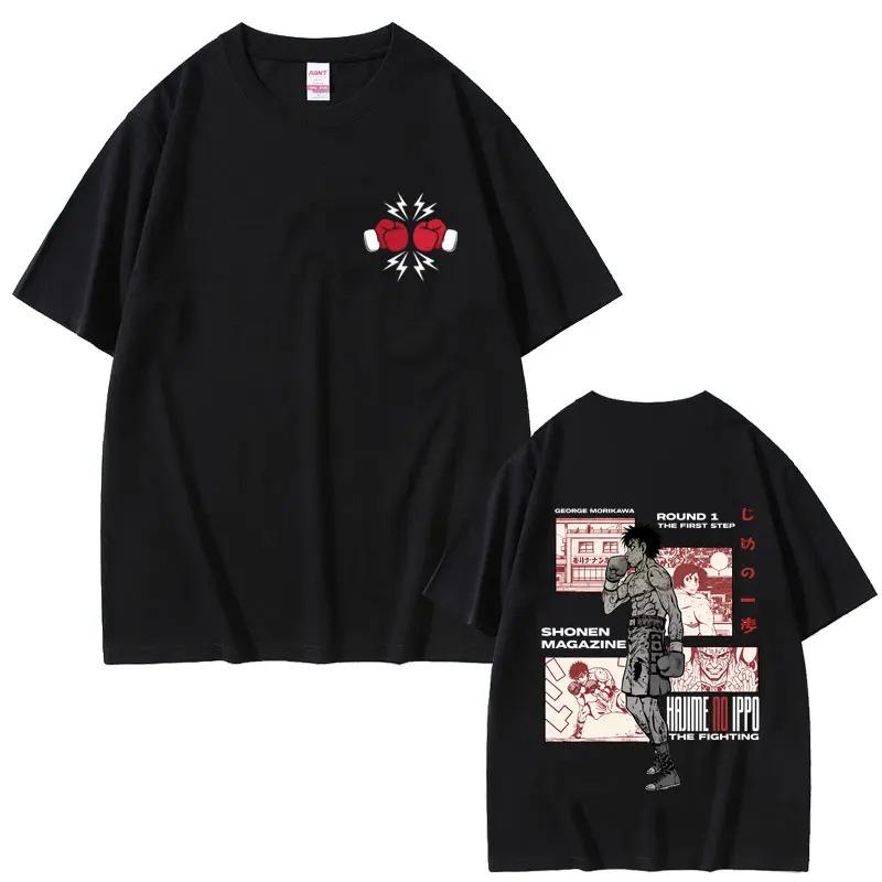 Anime Hajime no Ippo TShirt Makunouchi Takamura KGB TShirt Kamogawa Boxing Gym TShirt Unisex Fashion Loose Streetwear S