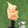 Husă de Pluș pentru Capul Clubului de Golf Capibara Păpușă Animal de Pluș Husă Protectoare pentru Capul Driverului de Lemn de Golf Accesorii de Golf Cadou pentru Bărbați Femei Golfer