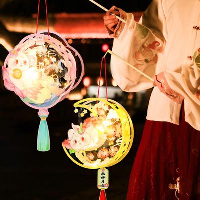Chiński Zestaw Lampionu Królika DIY Festiwal Środka Jesieni Ręczny Świecący Lampion