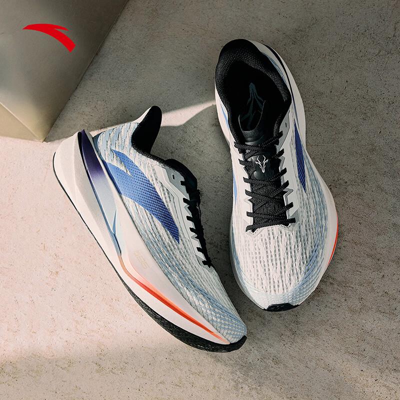 Anta Zone 2 Herzfrequenz 85 Herren Langstrecken-Laufschuhe