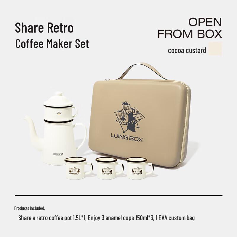 Luing Box Enamel Camping Coffee Set