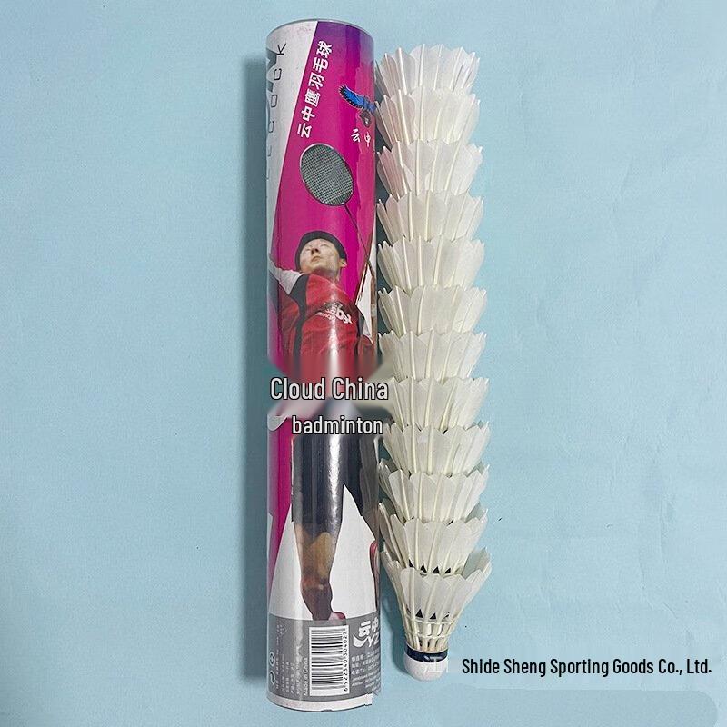 Durable Training Badminton Shuttlecocks