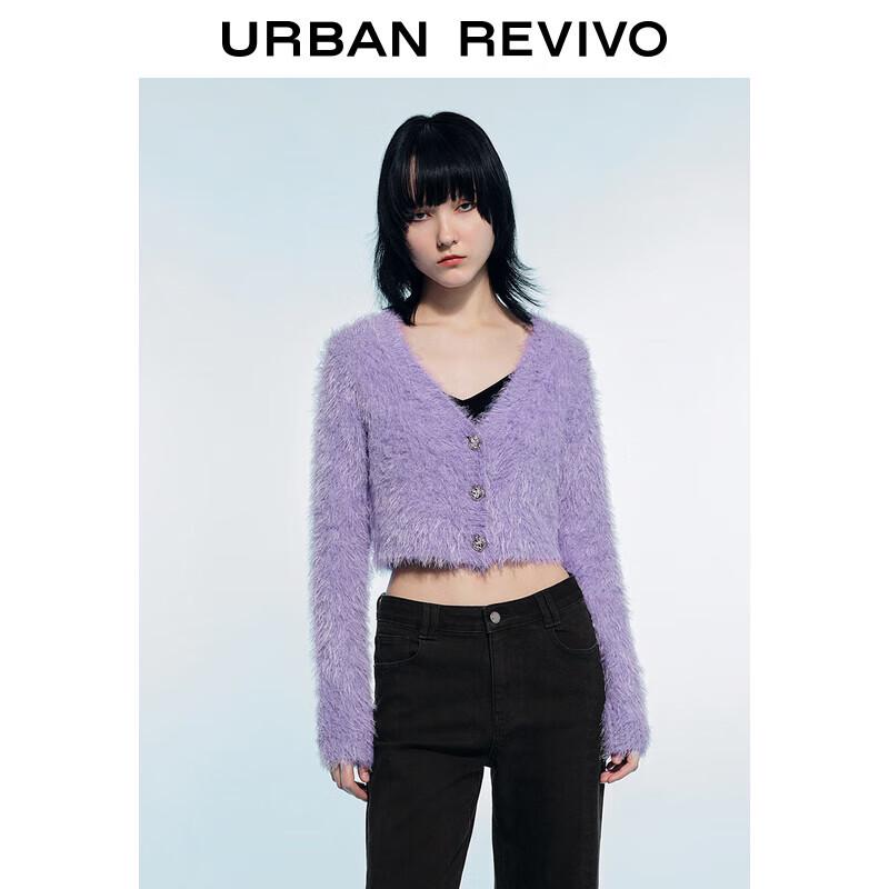 

Женский вязаный кардиган с V-образным вырезом UR 2024 Весна S