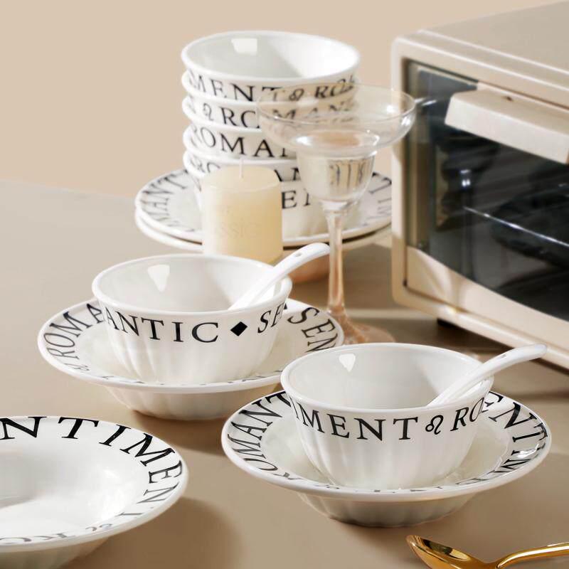 Retro British Style Ceramic Dishware Set - Rice Bowl, Plate & Soup Plate for Home