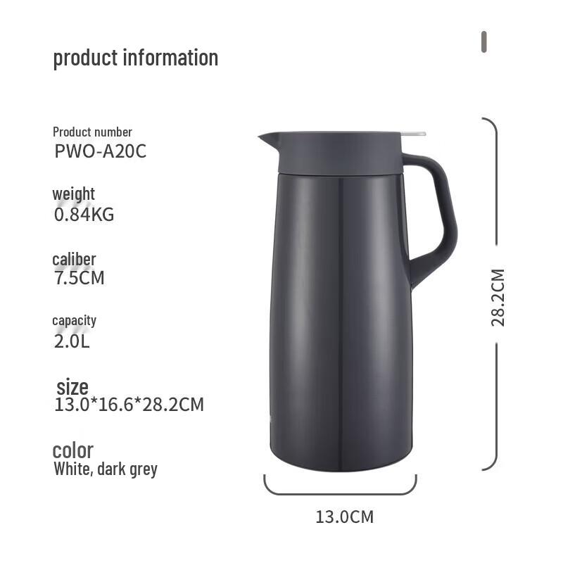 Tiger Stainless Steel 2L Insulated Thermal Pot