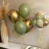 152PCS Green, Sand White, and Metal Balloon Set, Suitable for Decorating Weddings, Birthdays, Parties, and Bachelorette Parties