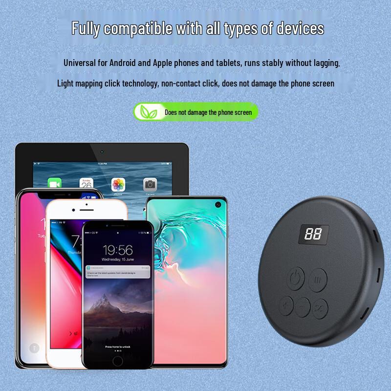 Liantuo Smart Auto Screen Clicker & Swiper
