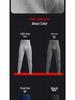 Men's High Waist Warm Cotton Trousers - Lightweight Autumn/Winter Base Layer