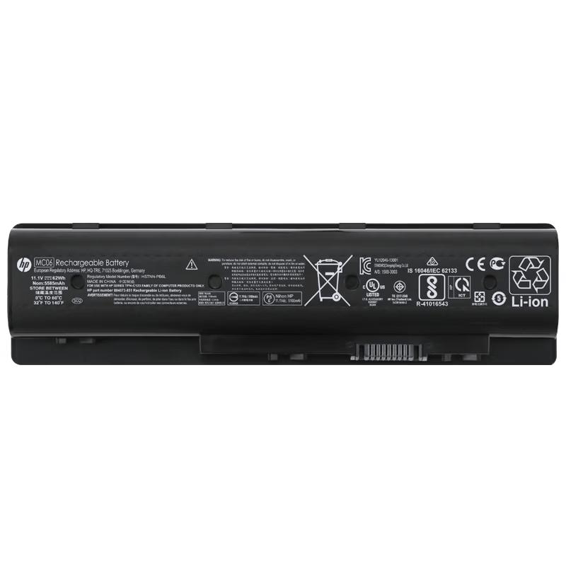 HP TPN-C123 MC06/MC04 Laptop Battery