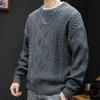 Men's Loose Knit Round-Neck Sweater - Trendy Korean Style for Autumn/Winter