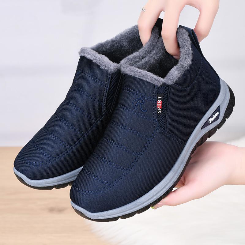 

Новые хлопковые туфли пара мужские и женские старый Пекин бархатные теплые короткие ботинки повседневные хлопковые ботинки зимние ботинки женские 41