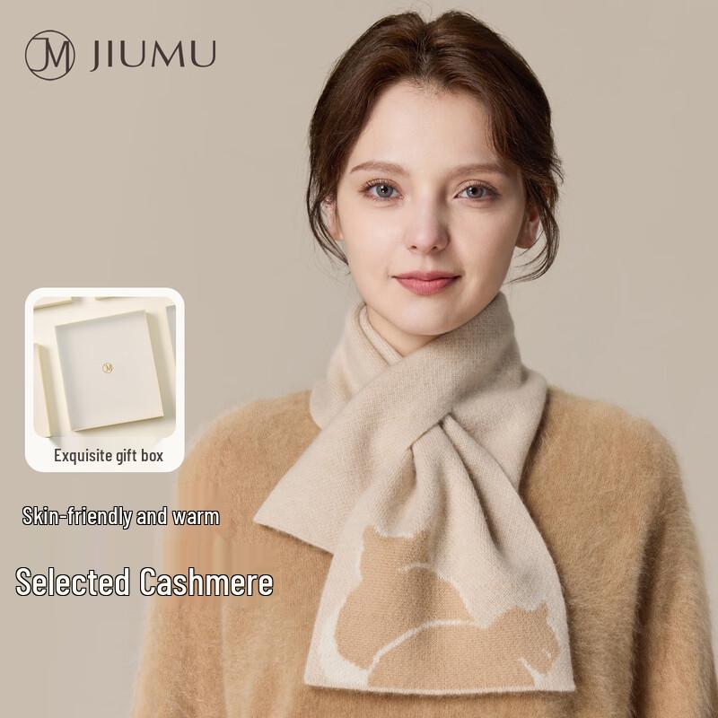 JIUMU Women's Winter Cashmere Scarf