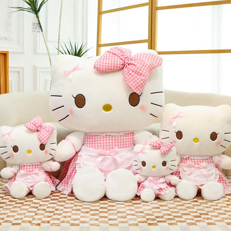 Apron Maid Pink Cat Plush Toy Feminine Style Girls Gift Birthday