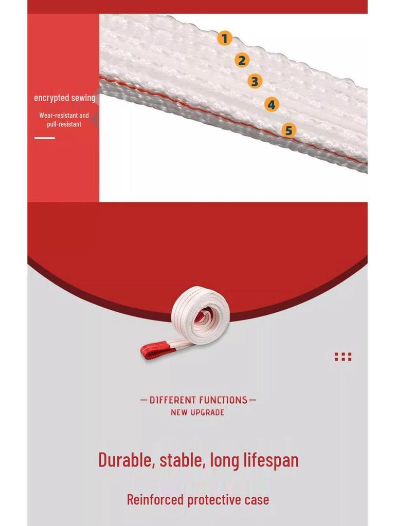 Heavy-Duty Thickened Lifting Sling with Special Ring - 3 to 5 Tons Capacity