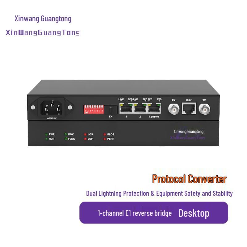 XWGT XW-1E1F Ethernet to E1 Reverse Converter