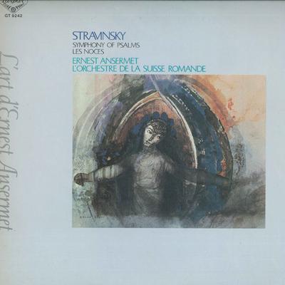 LP Record ERNEST ANSERMET LORCHESTRE DE LA   Stravinsk Symphony Of Psalms Bal GT9242 LONDON 1979 Japan Obi Classical Used