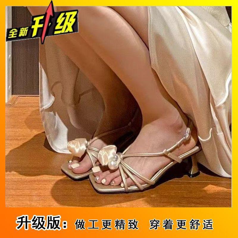 With skirt gentle wind evening shoes thick heel not tired feet high heels summer new French pearl sandals women