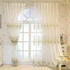 Elegant Floral Embroidered Sheer Curtain Panel  Perfect for Living Room, Bedroom, Balcony, or Home Office Decor, Curtains for Living Room