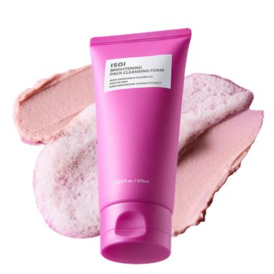 Bulgarian Rose PDRN Serum Pack Foam 125ml - Dual Action Brightening & Strengthening Cleanser