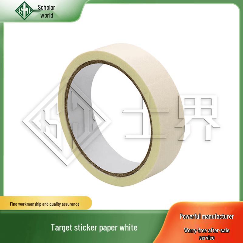 Target Patching Tape