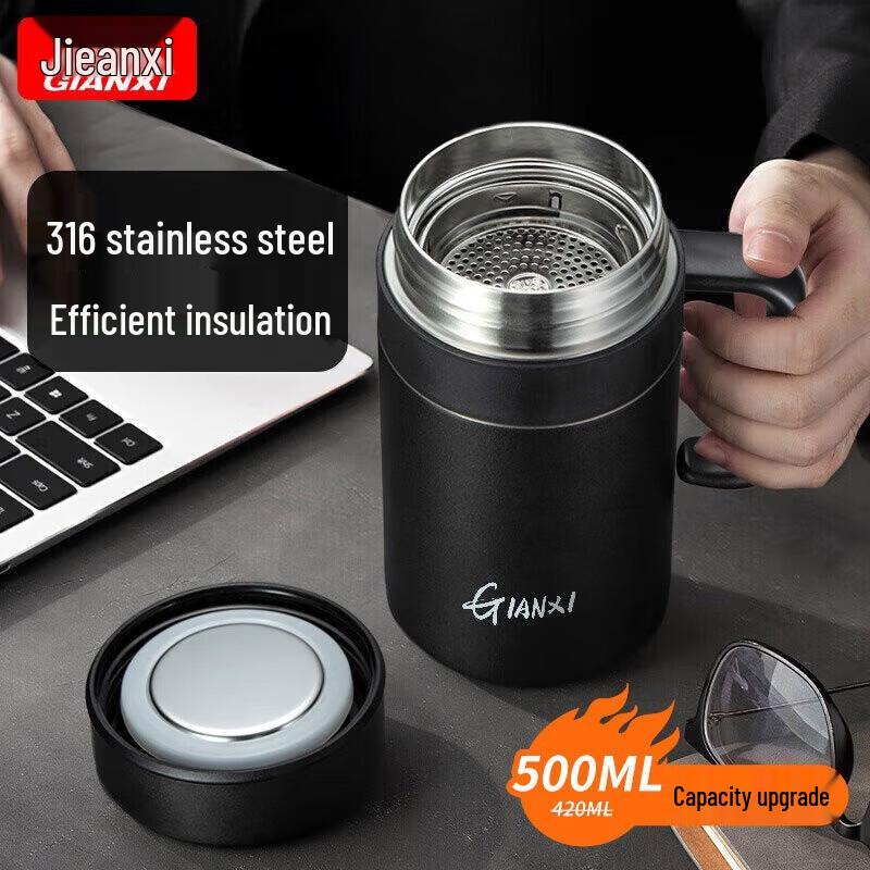 Jie An Xi Stainless Steel Insulated Water Bottle