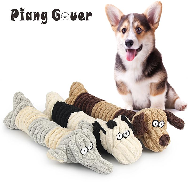 3pcs Set Elephant Dog Toy Plush Cow Teddy Bite Puppy Chew Squeak Pet Toy Supplies