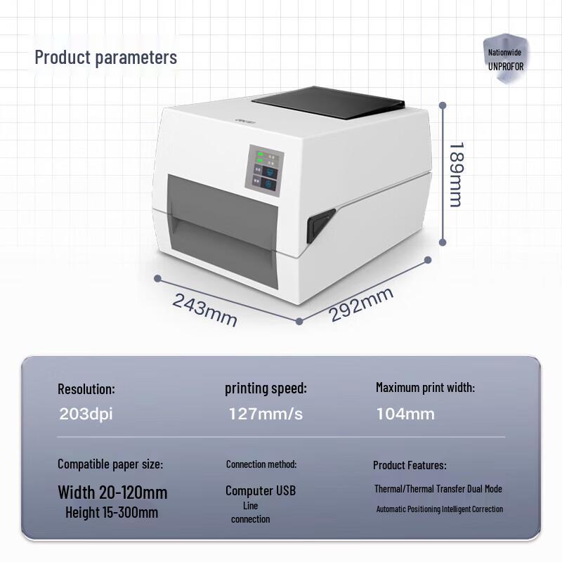 Deli DL-820T Thermal Transfer Dual Mode Label Printer CN plug (adapter included)