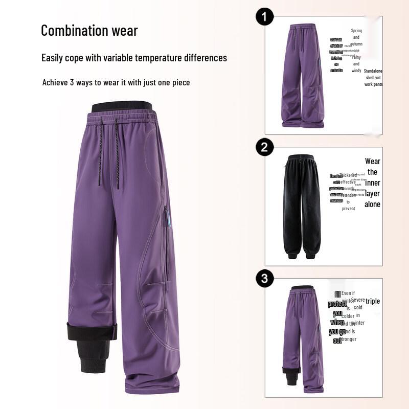 Wassup Sohot Men's All-Season 3-Proof Outdoor Trekking Pants
