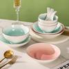 Hao Ai Jia Ceramic Dinnerware Set, 13-Piece
