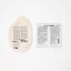 MUJI Rice Bran Ferment Essence Sample Set