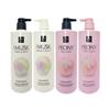 Misse en scène Pearl Shining Repair Weißer Moschus/Pfingsrose Shampoo/Pflege - Wählen Sie aus 4 Typen