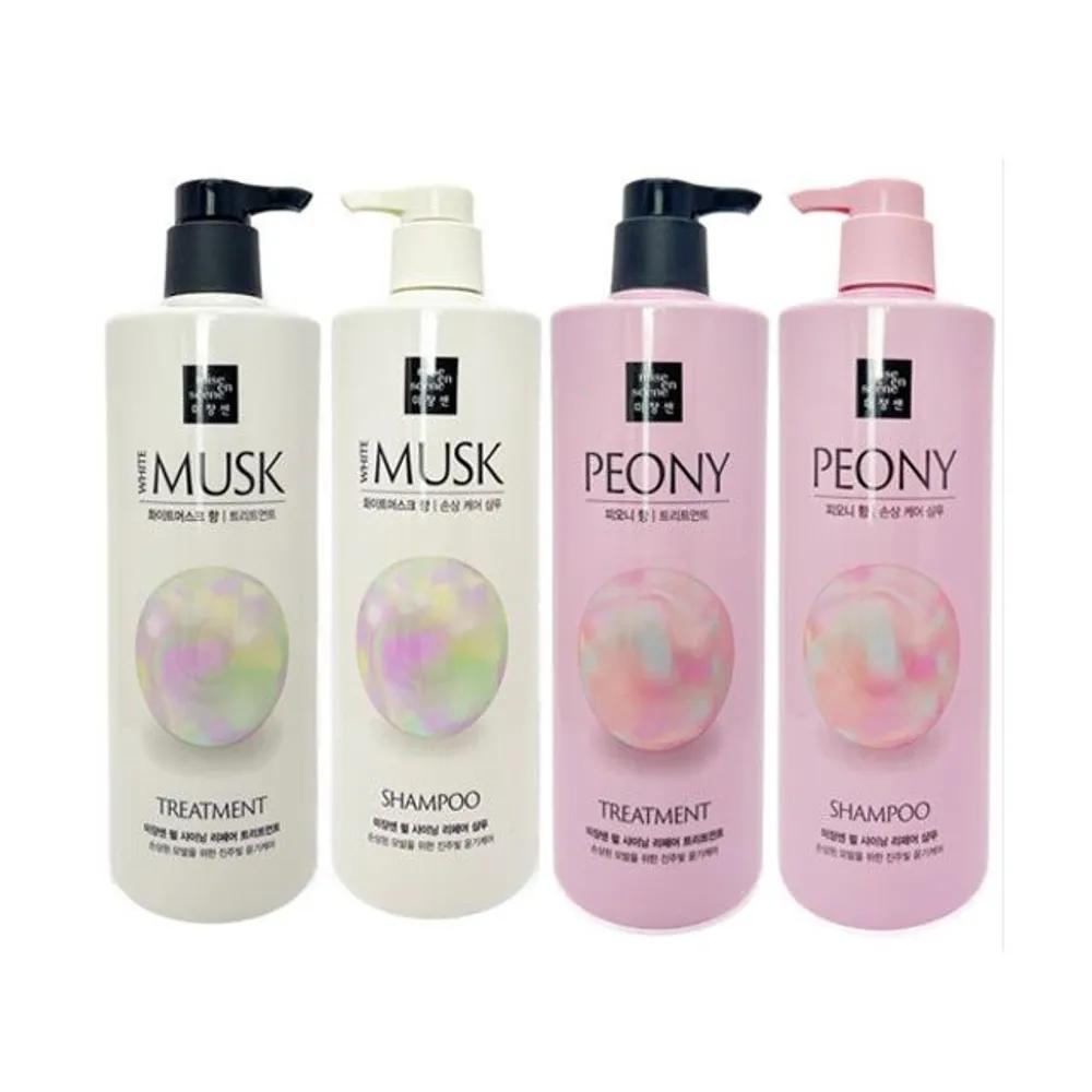 Misse en scène Pearl Shining Repair White Musk/Peony Shampoo/Treatment - Choose from 4 types 01 Shampoo White Musk Scent 1000ml
