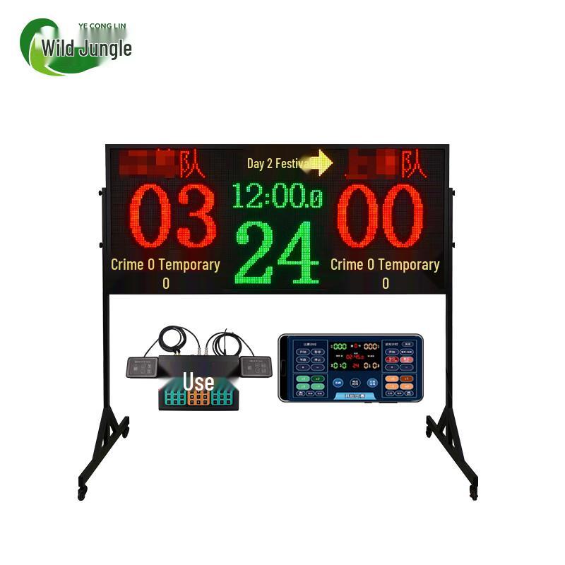 LQ52 Professional Basketball Electronic Scoreboard & Shot Clock