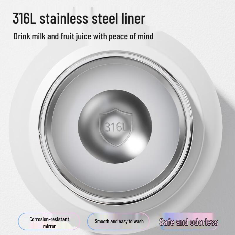 FGA Fuguang Kids 316L Stainless Steel Smart Fingerprint Thermos with Straw