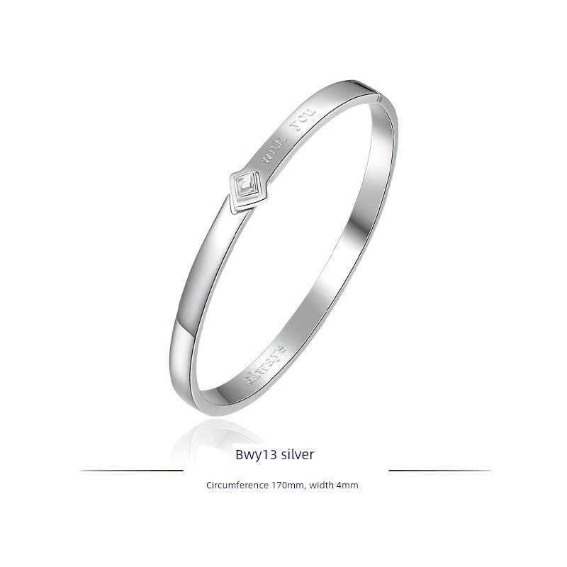 

Brosway Fashion Affordable Luxury Fashion with You Series Couple Bracelet Niche Temperament Bracelet for Men and Women Bwy13 Silver, Circumference 170mm, Width 4mm