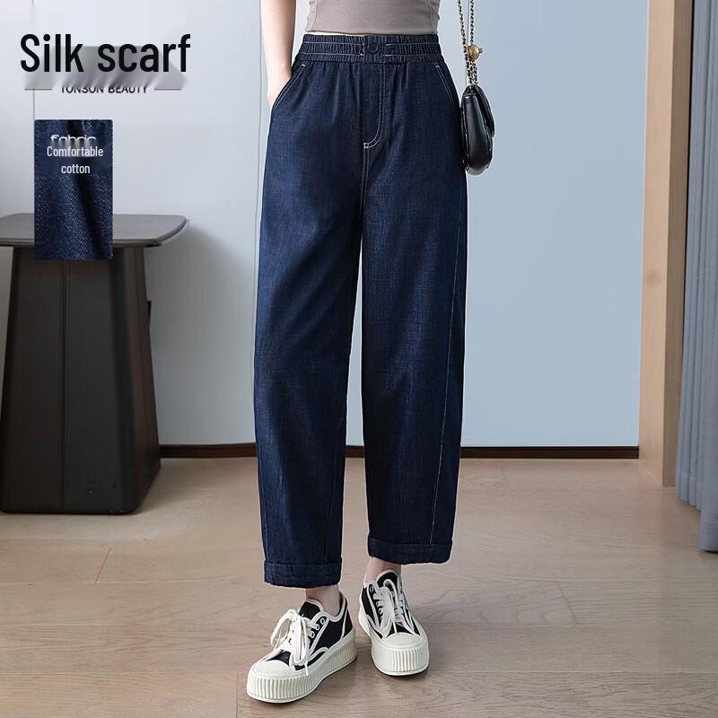 

Женские стираные джинсы из лиоцелла и денима с эластичным поясом, свободного кроя S