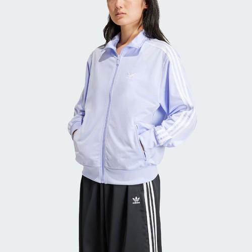adidas Originals striped sporty long-sleeve retro jacket for women, light purple