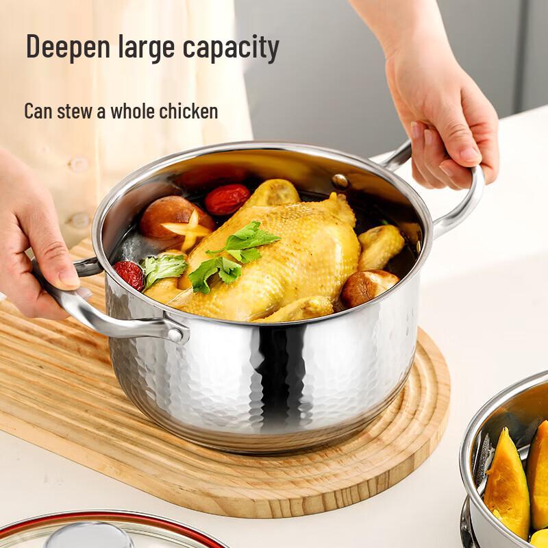 Aomeida 20CM 304 Stainless Steel Multi-Function Pot